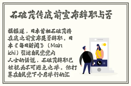 小东西我找到你的敏感点了