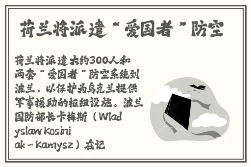 2024b站推广入口