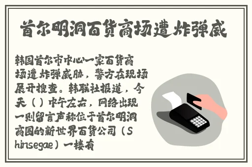 92**轻云观看