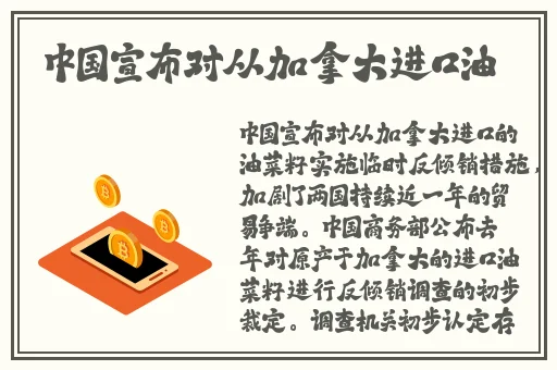 色播影音先锋